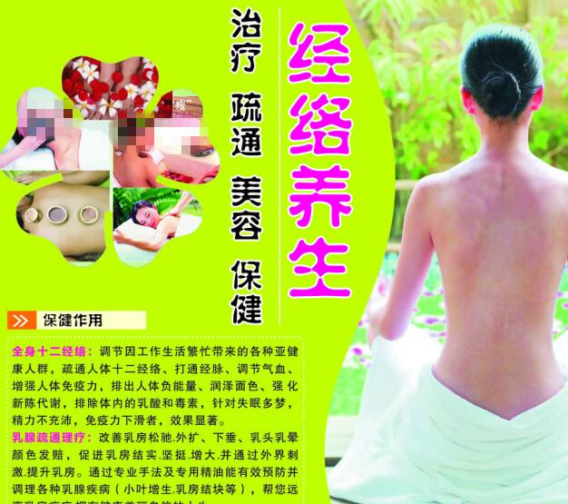 伊尔梅瑙工业大学Diploma in Business Management